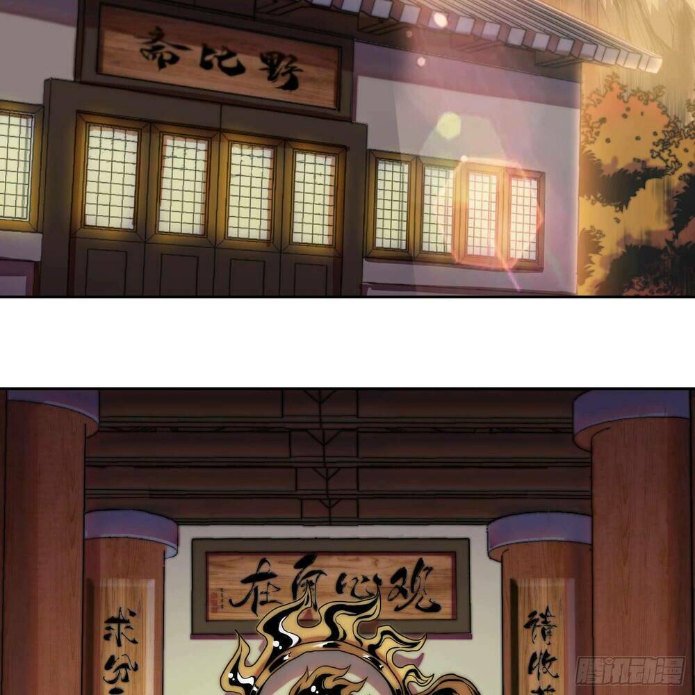 Đô Thị Hàng Thần Khúc: Chapter 4