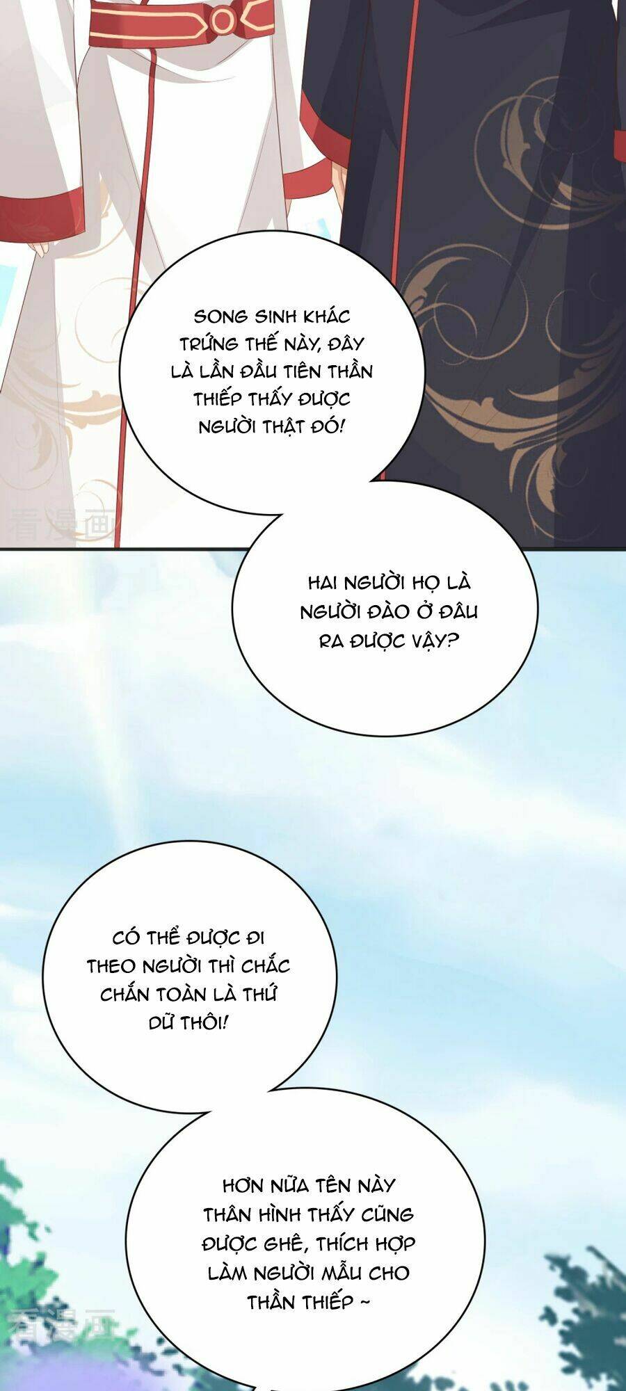 Phú Bà Bạc Tỷ Trong Lãnh Cung: Chapter 43