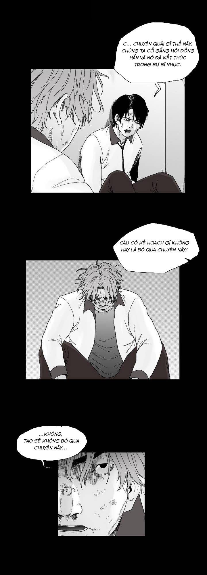 Dear Boy: Chapter 24