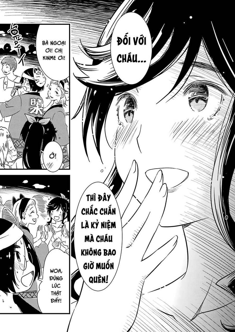 Tiệm Giặt Ủi Của Kinme: Chapter 11