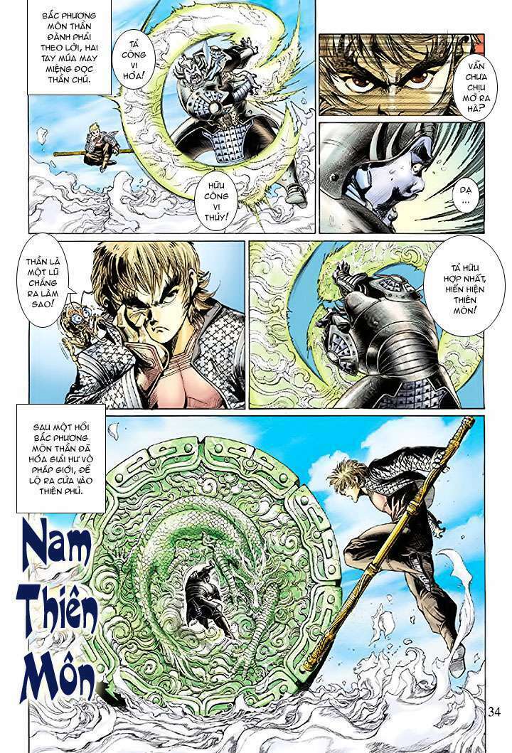 Đại Thánh Vương: Chapter 1