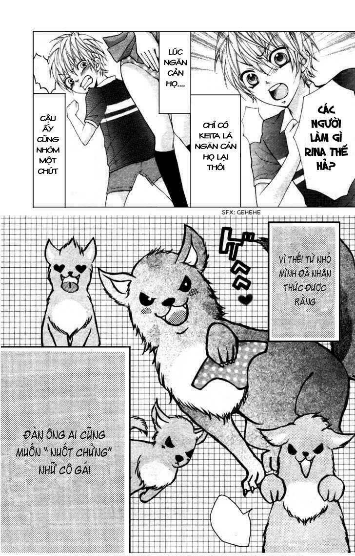 Boku Wa Ookami: Chapter 1