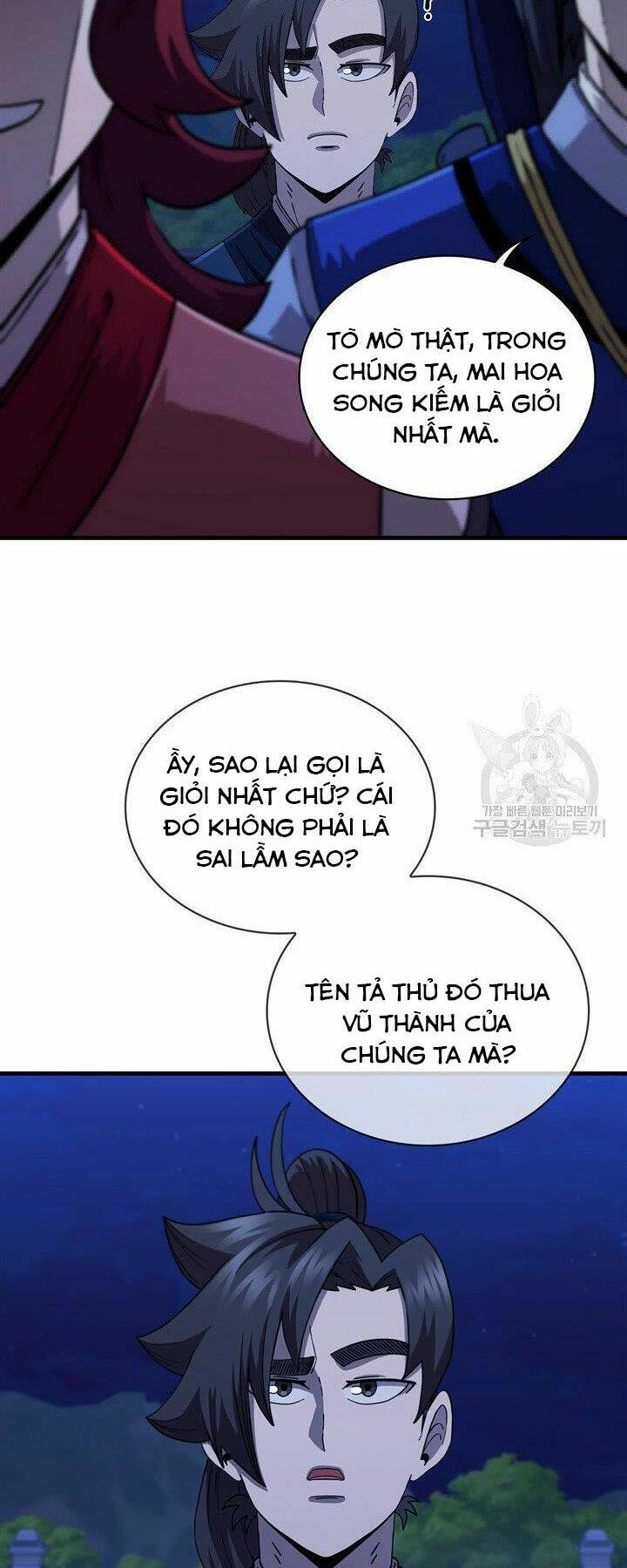 Thân Thủ Đệ Nhất Kiếm: Chapter 84