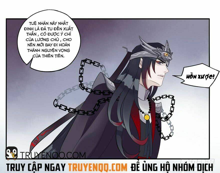 Quân Thiên Sách: Chapter 1