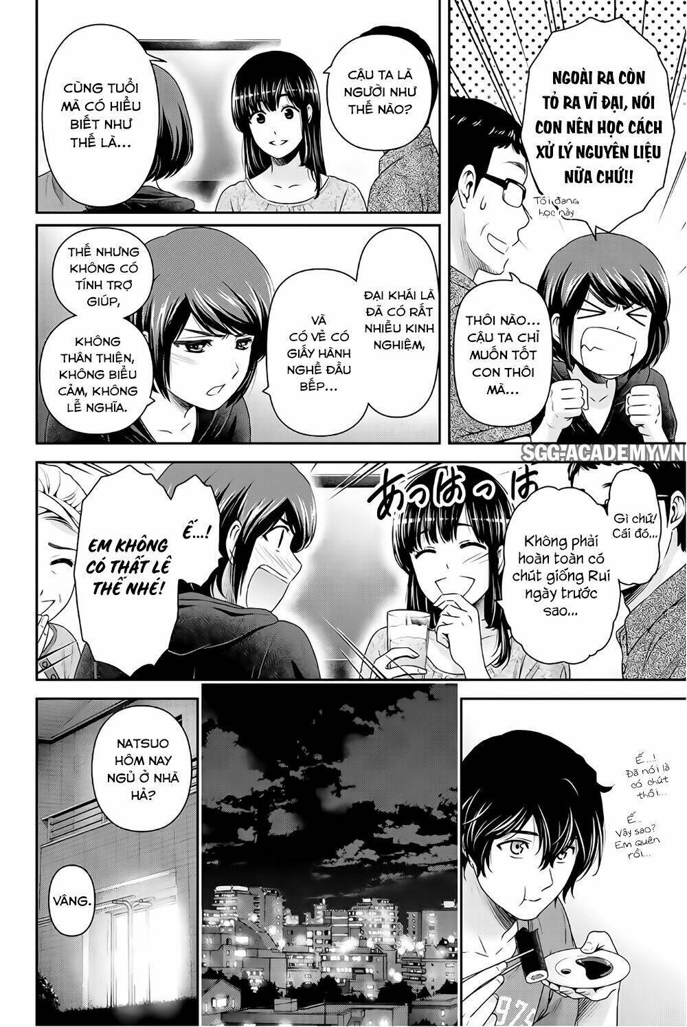 Bạn Gái Chung Nhà: Chapter 175