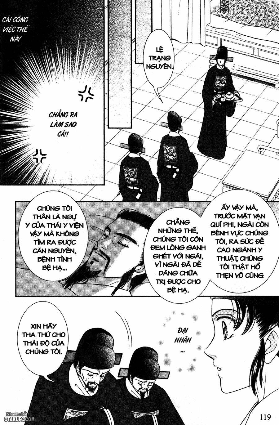 Shin Saiseien - Minouchou Kyuutei Monogatari: Chapter 9