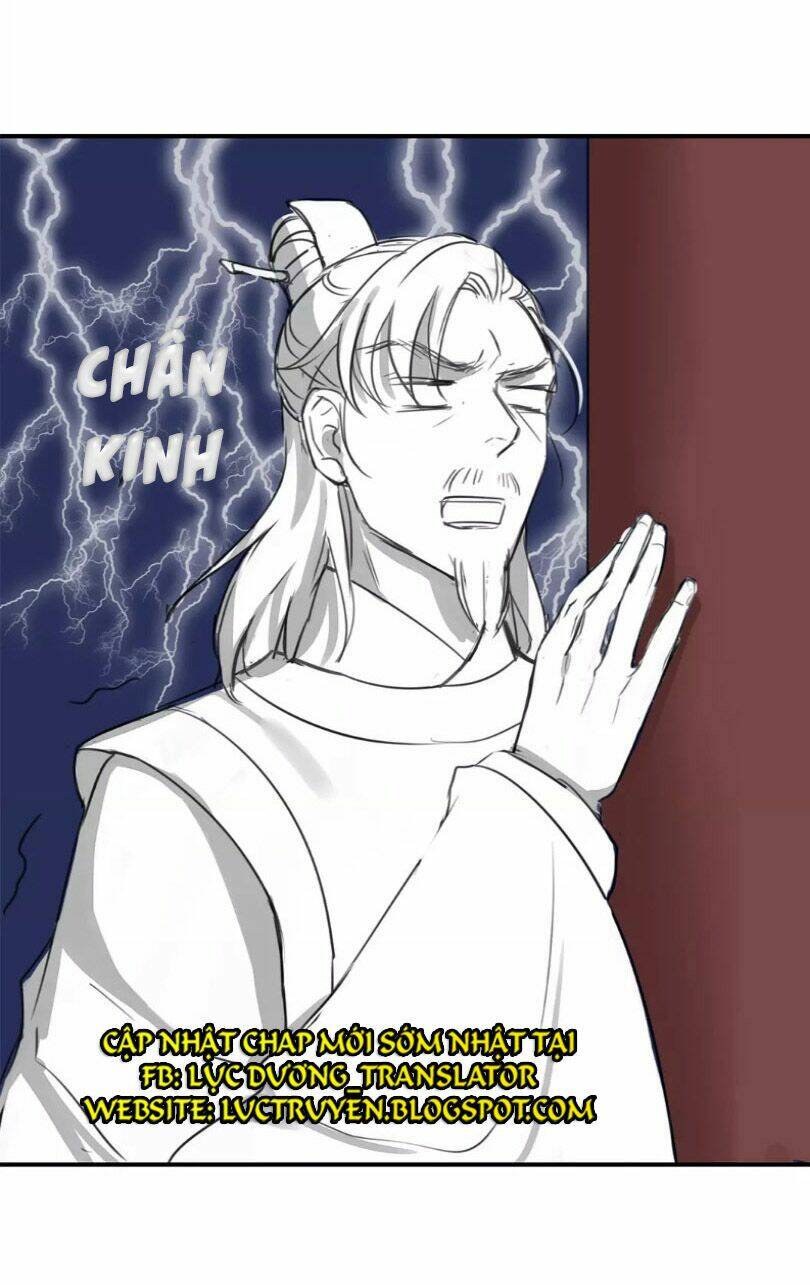 Chỉ Phu Vi Thê: Chapter 35