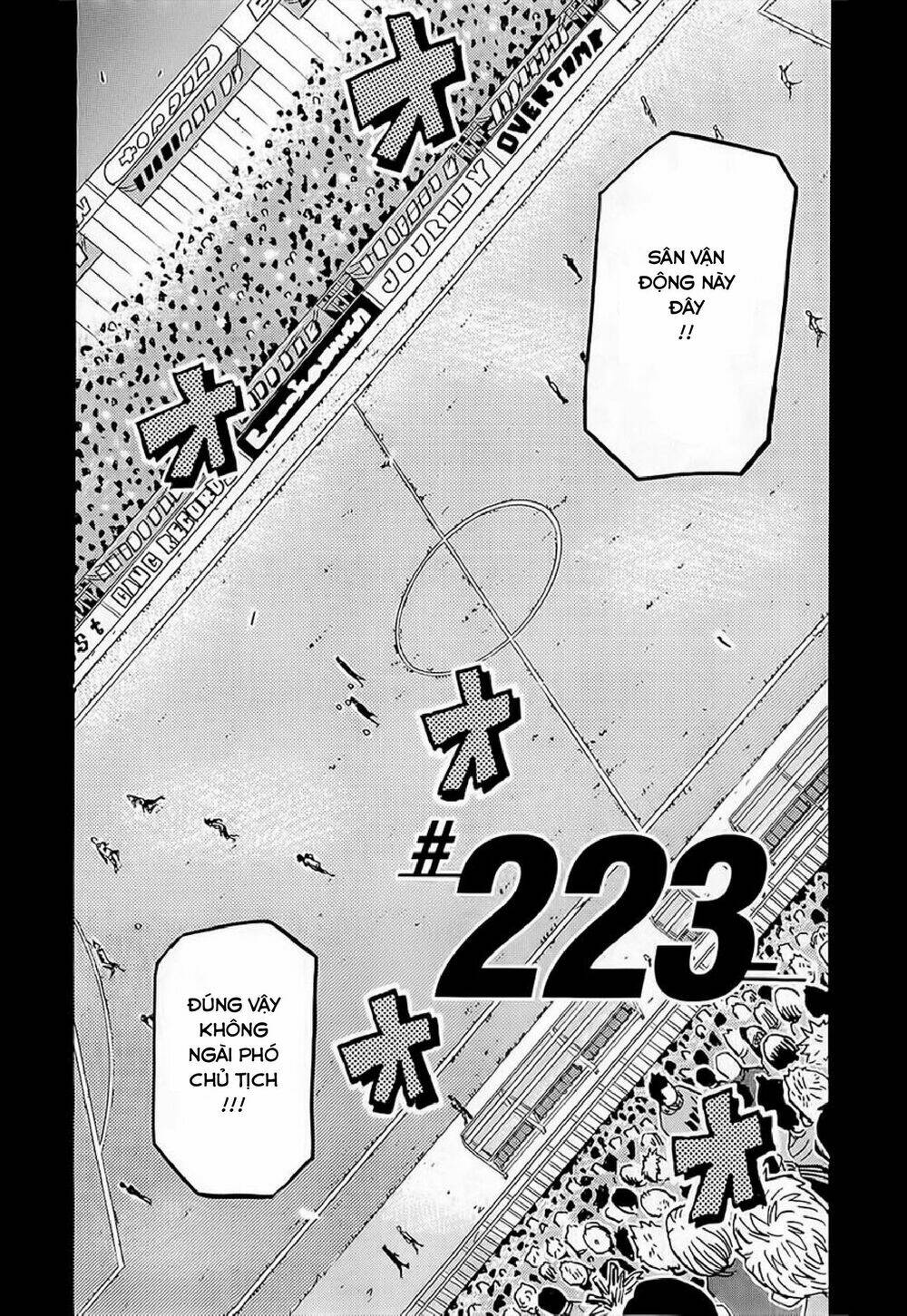Giant Killing: Chapter 223