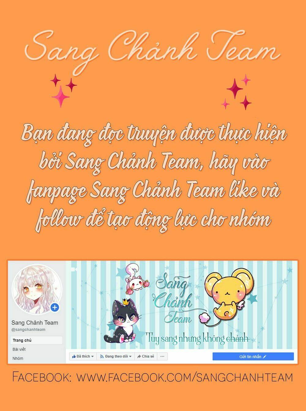 Chỉ Muốn Cưng Chiều Em: Chapter 15