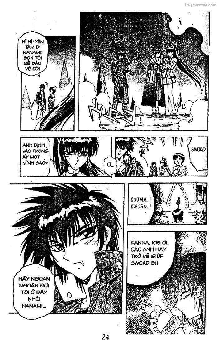 Devil And Devil: Chapter 47