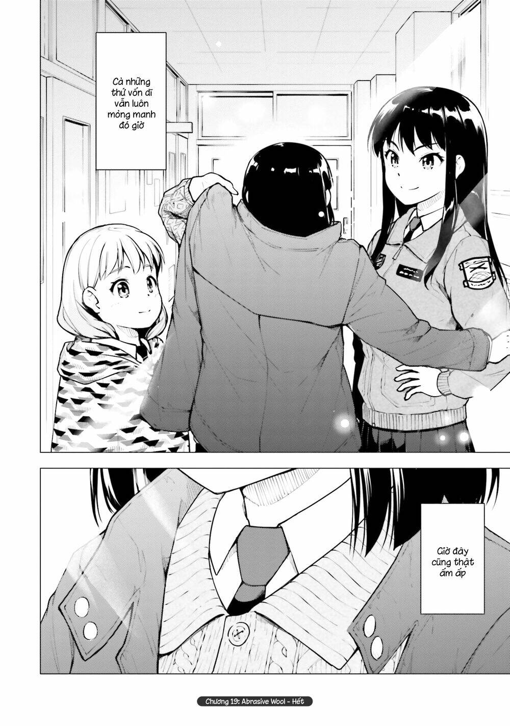 Super Cub: Chapter 19