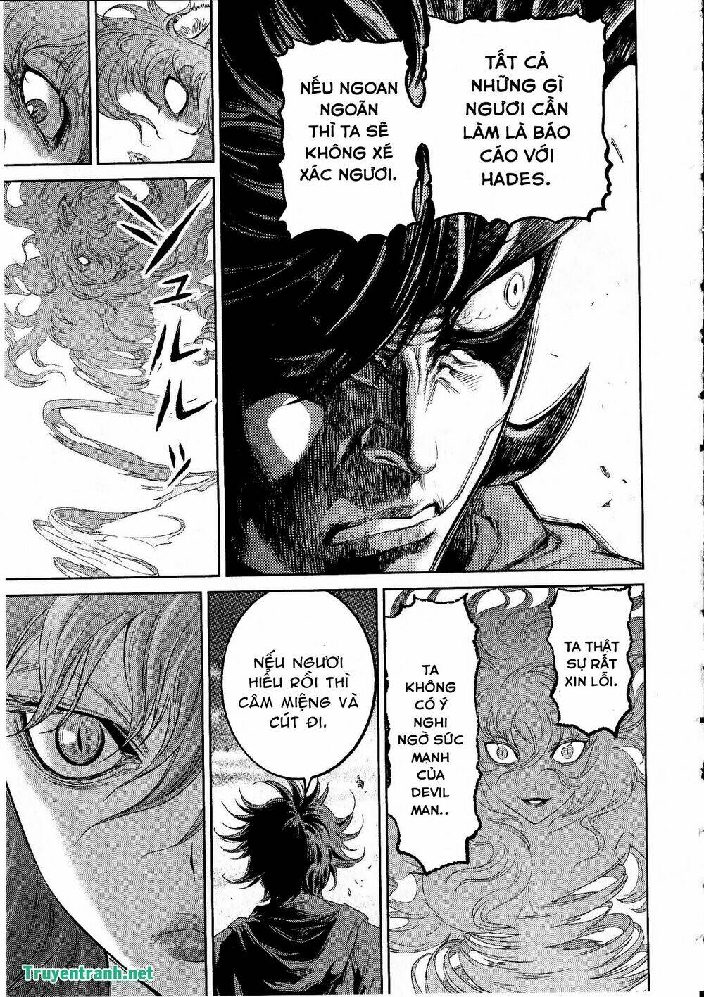 Devil Vs Hades: Chapter 34