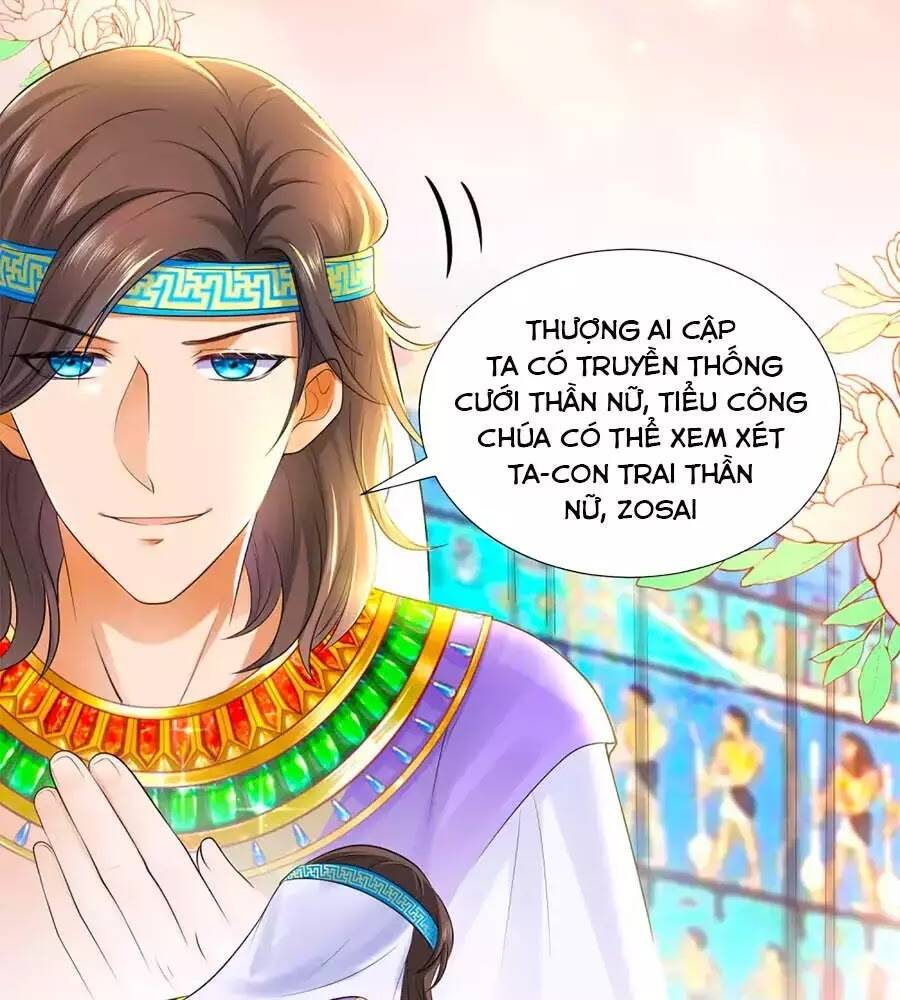 Sủng Hậu Của Vương: Chapter 14
