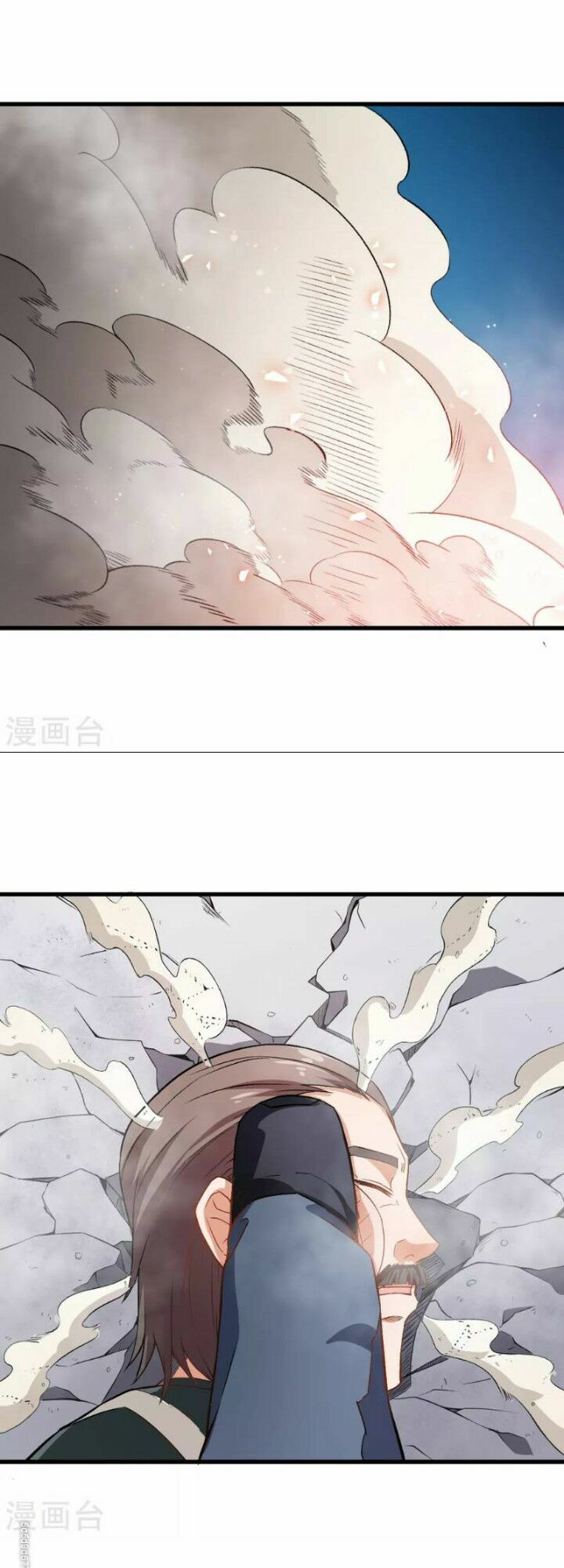 Vườn Trường Cuồng Sư Hệ Thống: Chapter 40