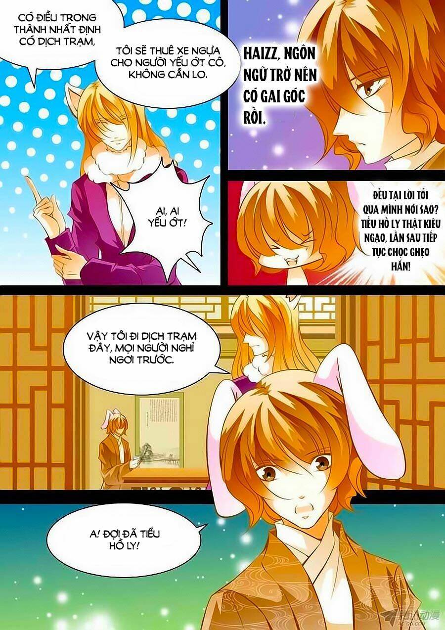 Đến Làm Yêu Quái Đi: Chapter 56