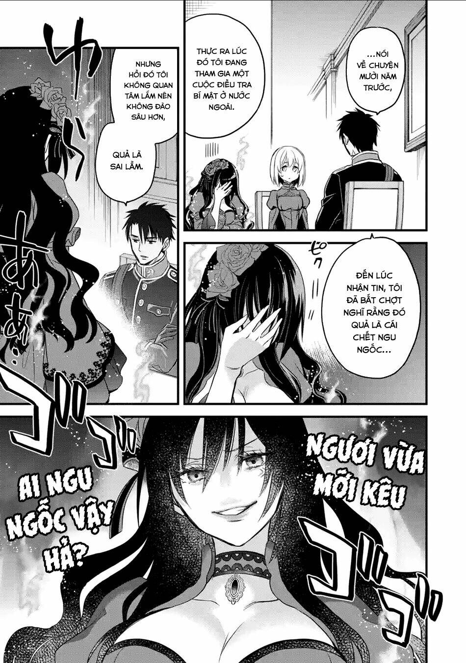 Chén Thánh Của Eris: Chapter 12