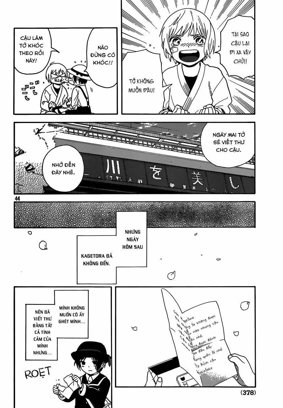 Sakurasaku Syndrome: Chapter 1