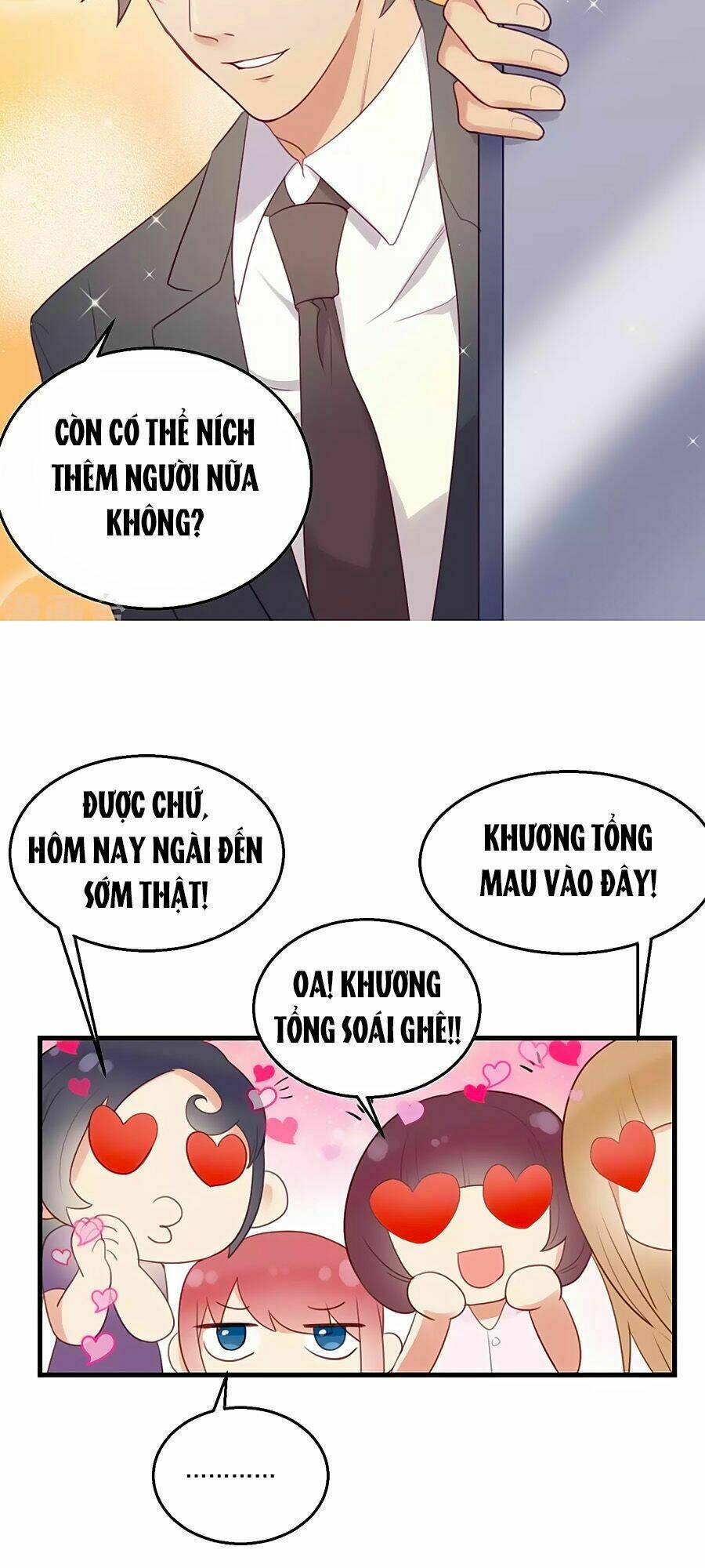 Tiền Nhậm Hữu Độc: Chapter 15