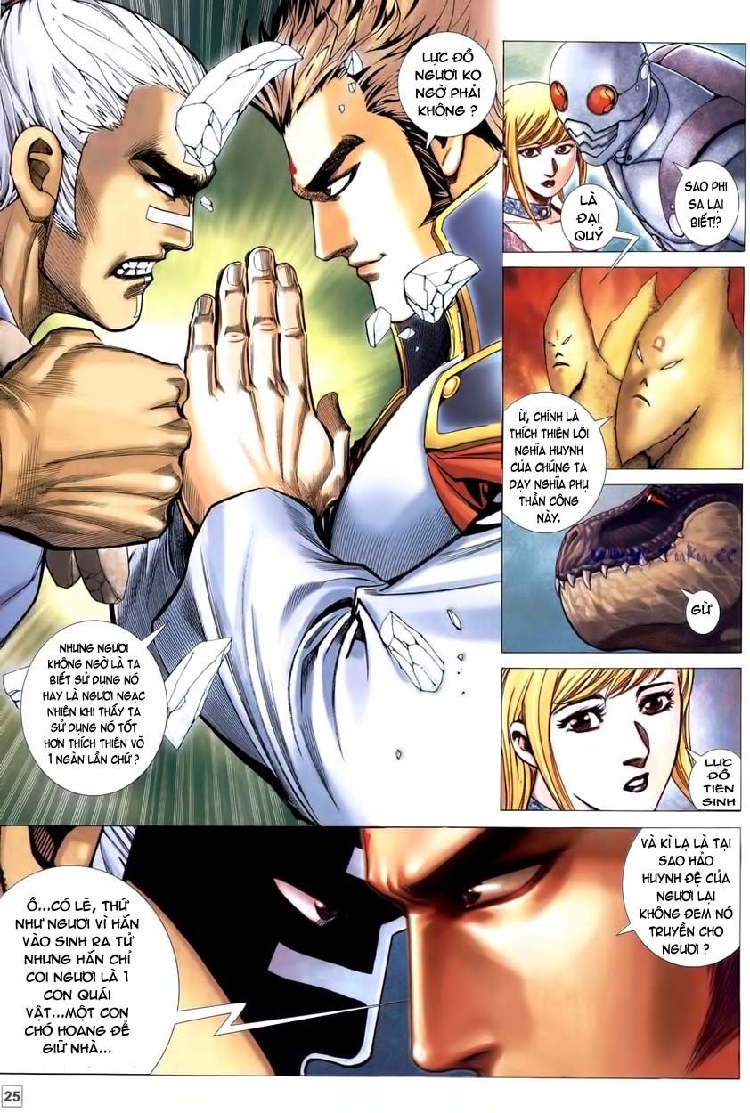 Võ Thần Phi Thiên: Chapter 59