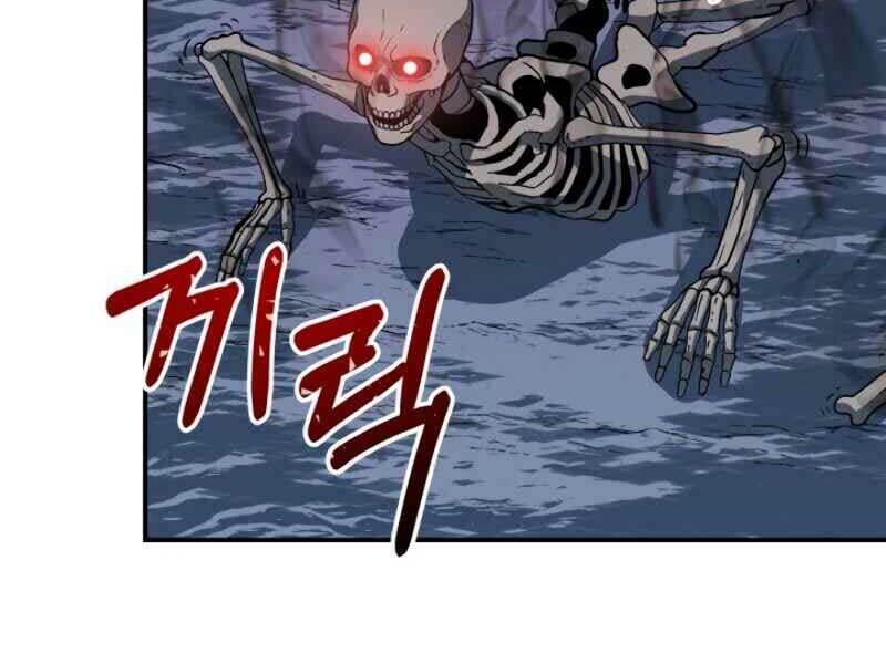 Ngôi Nhà Kết Nối Với Hầm Ngục: Chapter 19