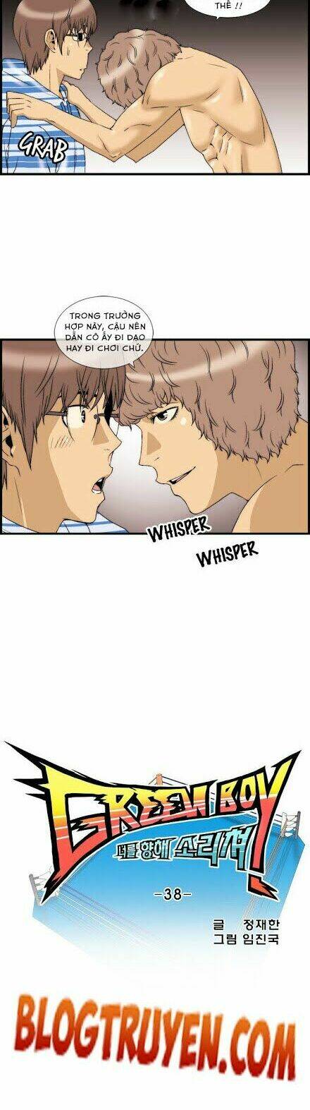 Green Boy: Chapter 38