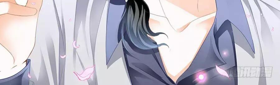Bá Đạo Tiểu Thúc, Xin Trêu Chọc Vừa Thôi!: Chapter 56