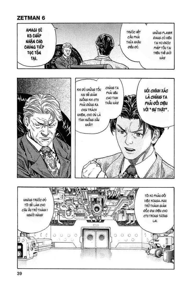 Zetman: Chapter 62