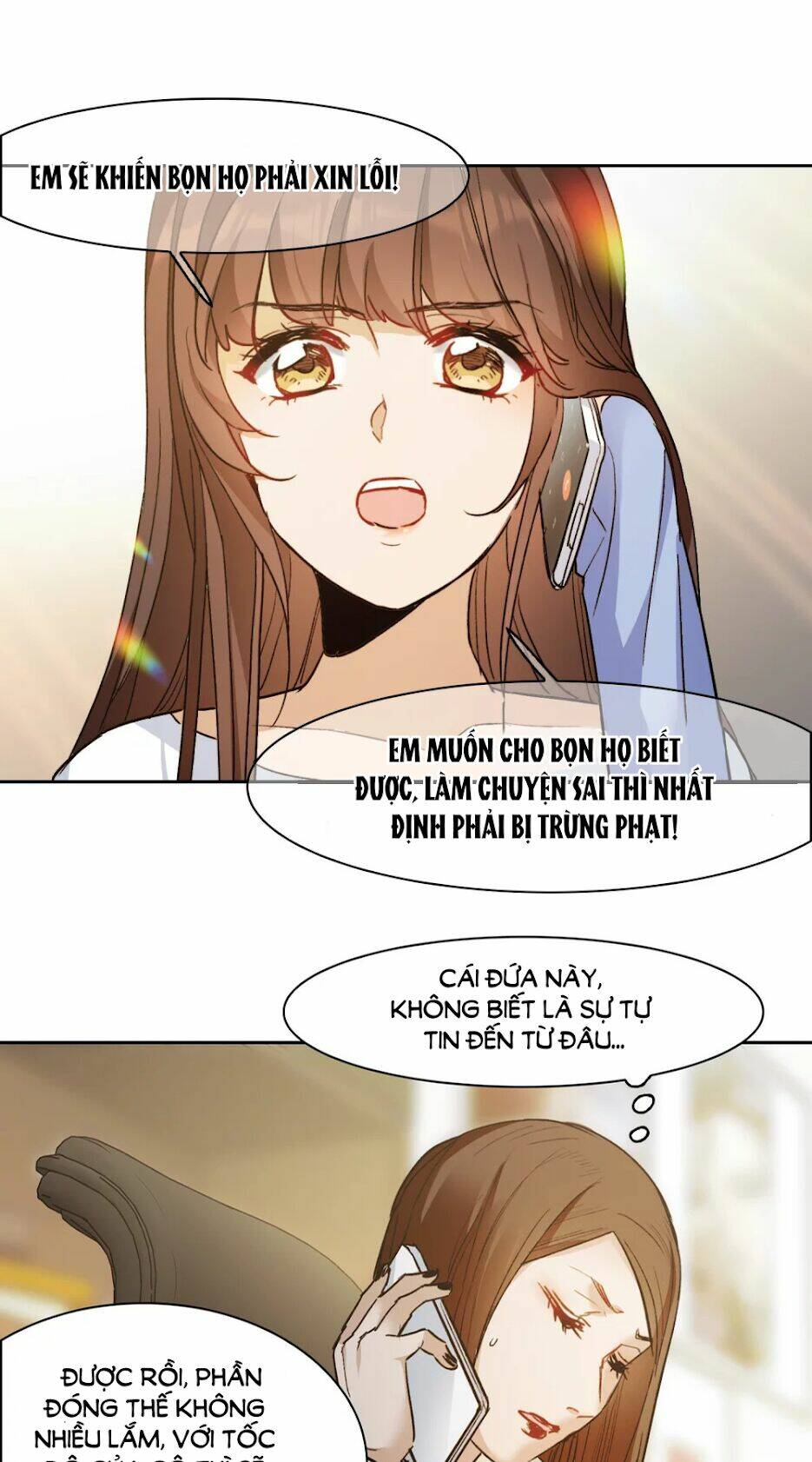 Thế Giới Đệ Nhất Cự Tinh: Chapter 25.2