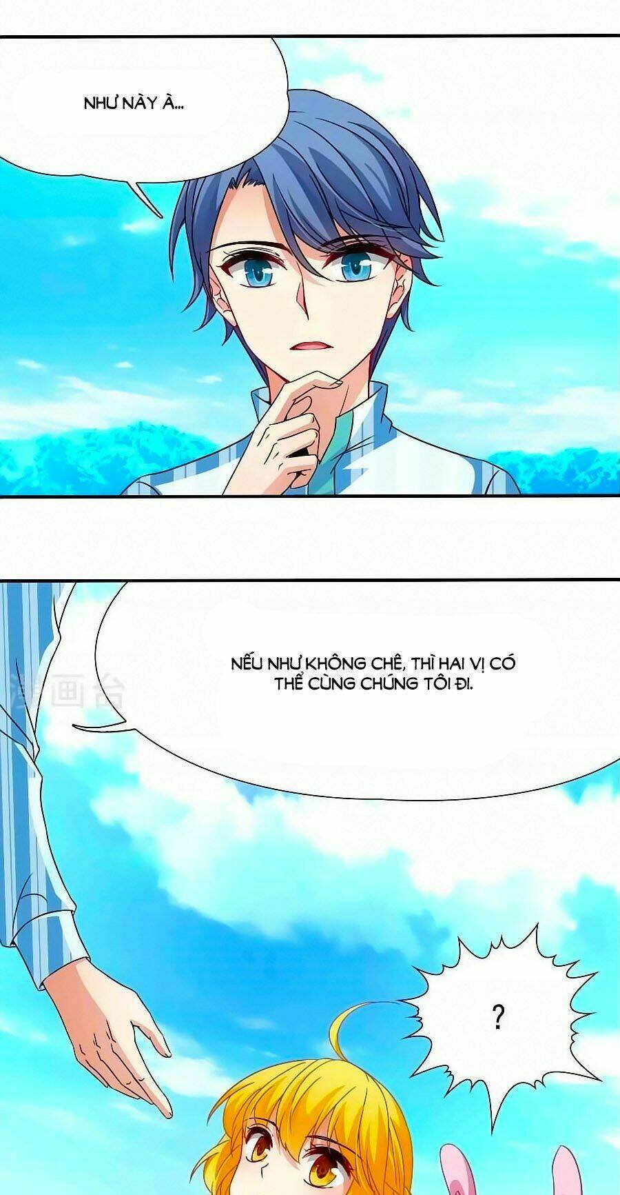 Huyền Vũ Luyến Ca: Vạn Vật Sinh Linh: Chapter 24.1