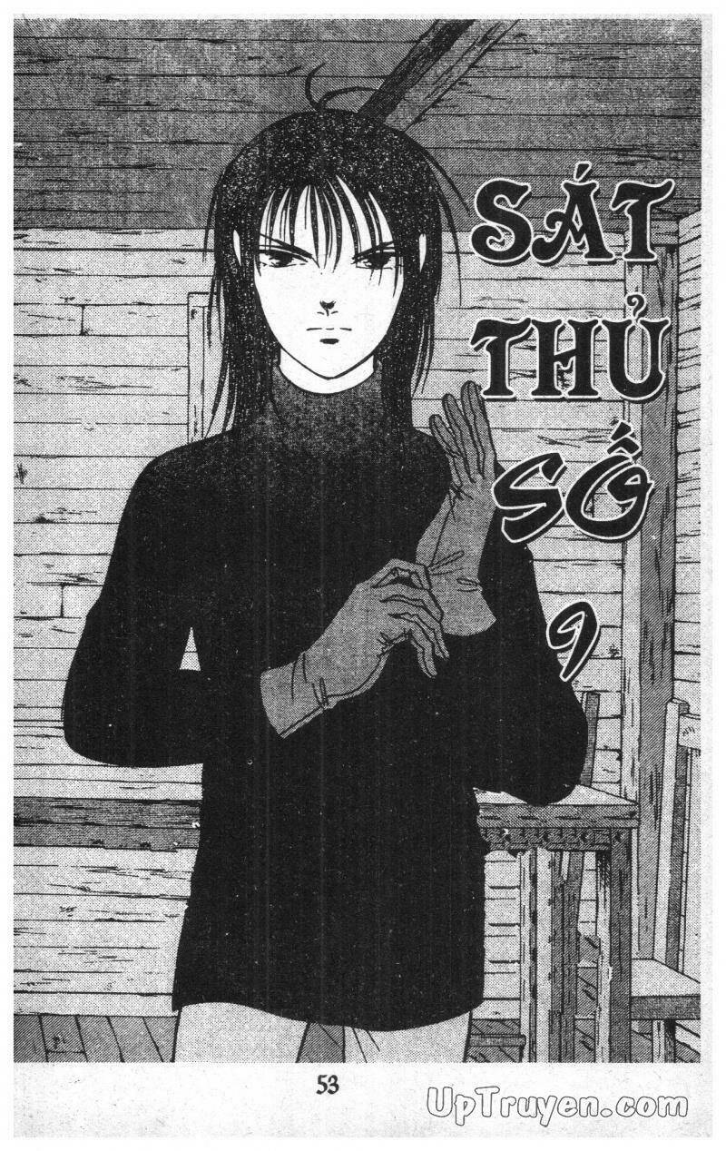 9 Banme No Musashi: Chapter 17