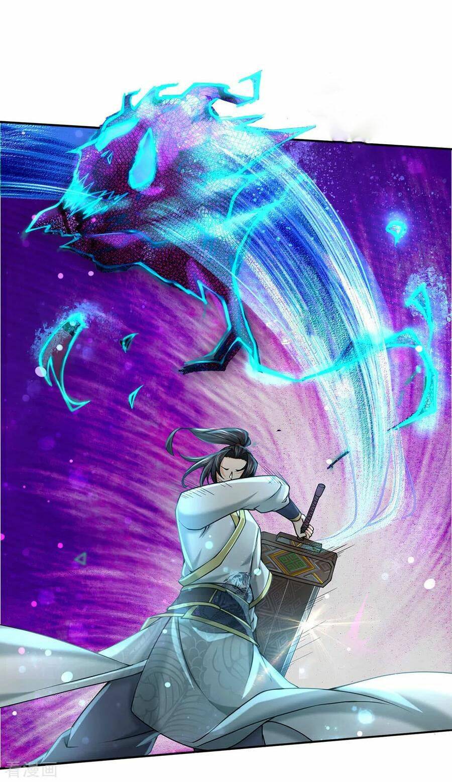Thân Thể Của Ta Là Kiếm Chủng: Chapter 98