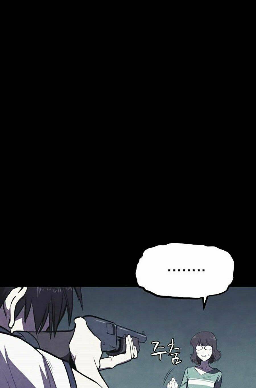 Cậu Bé Shotgun: Chapter 0