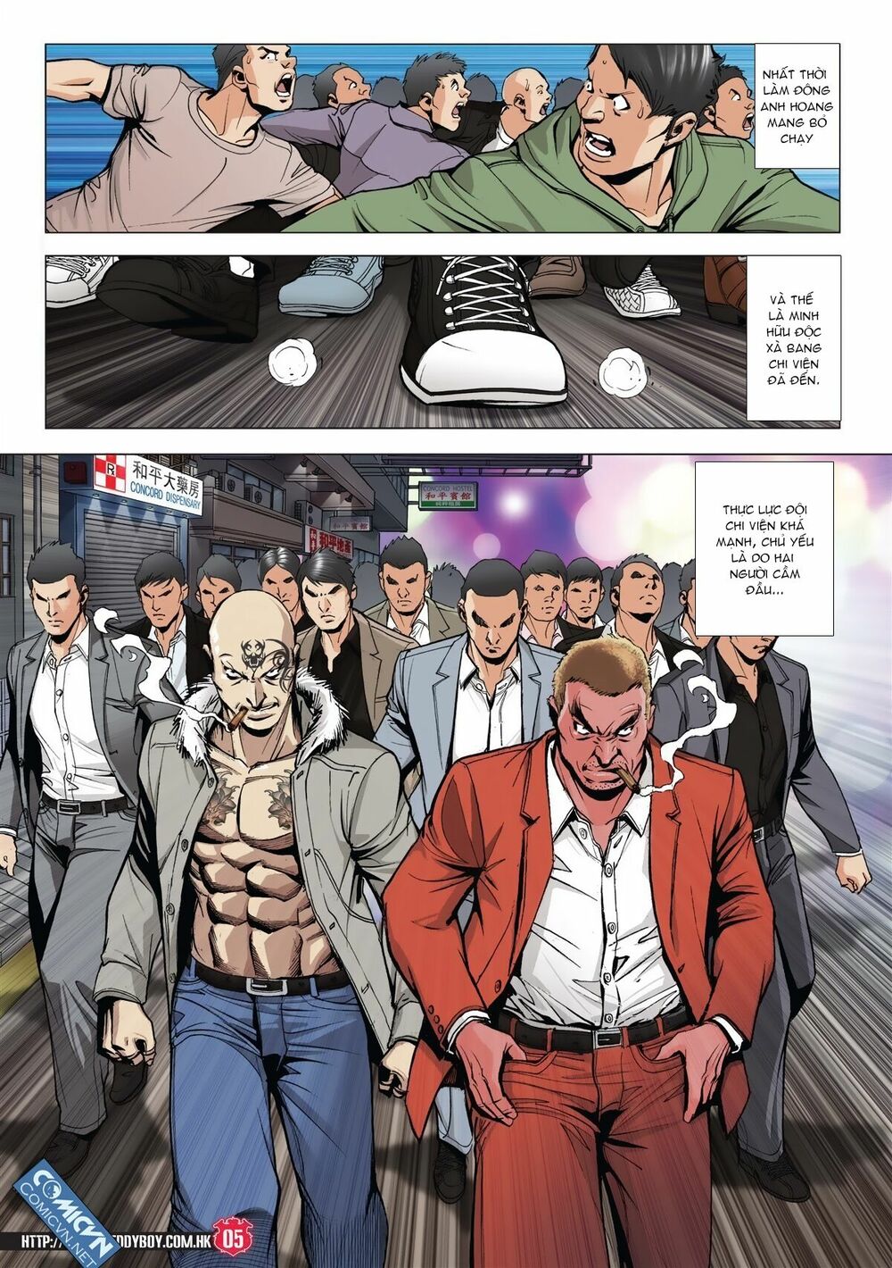 Người Trong Giang Hồ: Chapter 1979: Đại phá tổ hợp Kim Cương