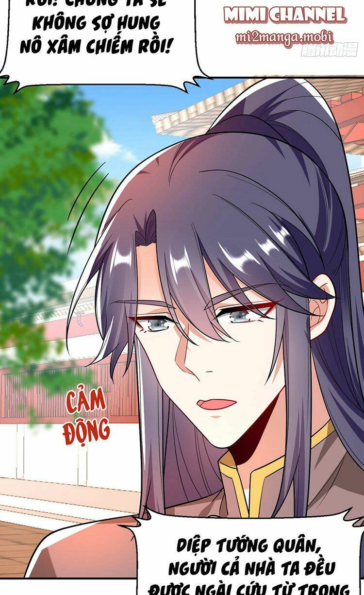 Giang Sơn Mỹ Nam Nhập Trướng Ta: Chapter 33