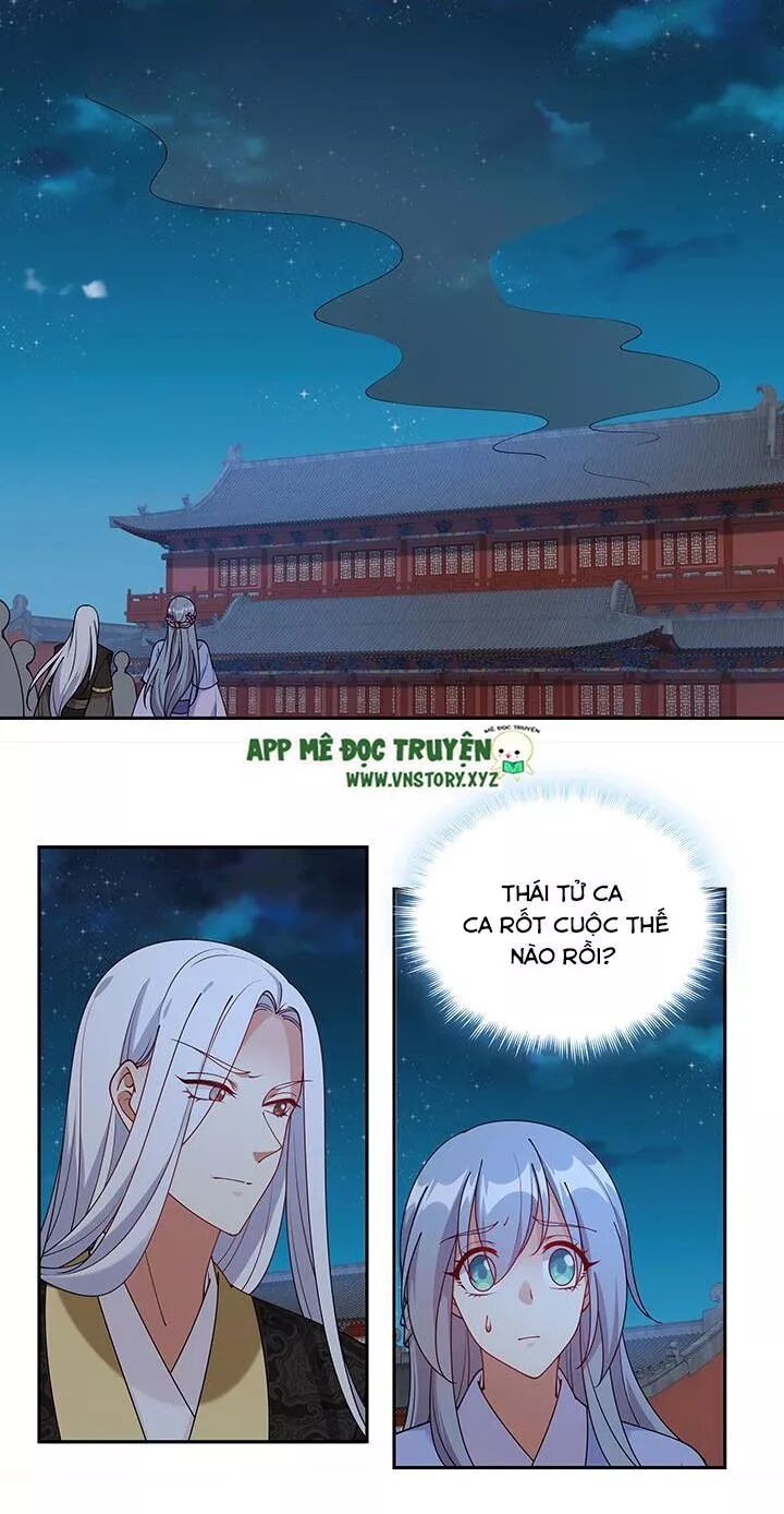 Đô đốc đại nhân sủng thê kí: Chapter 107: Trong mắt nàng, ta bất kham vậy sao?