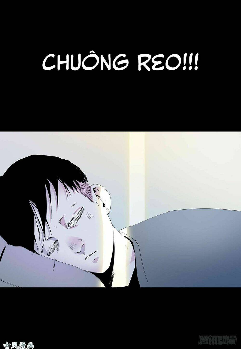 Ẩn Số Về Tứ Gia: Chapter 2