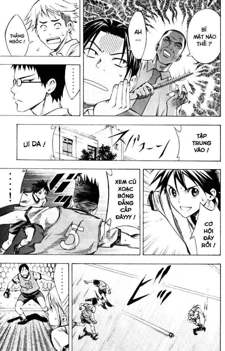 Area No Kishi: Chapter 67