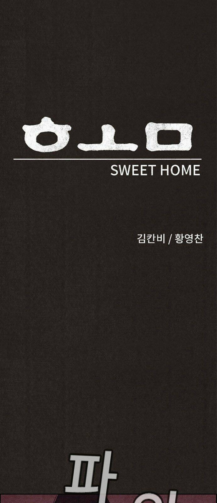 Quái Vật Tại Chung Cư Xanh: Chapter 113