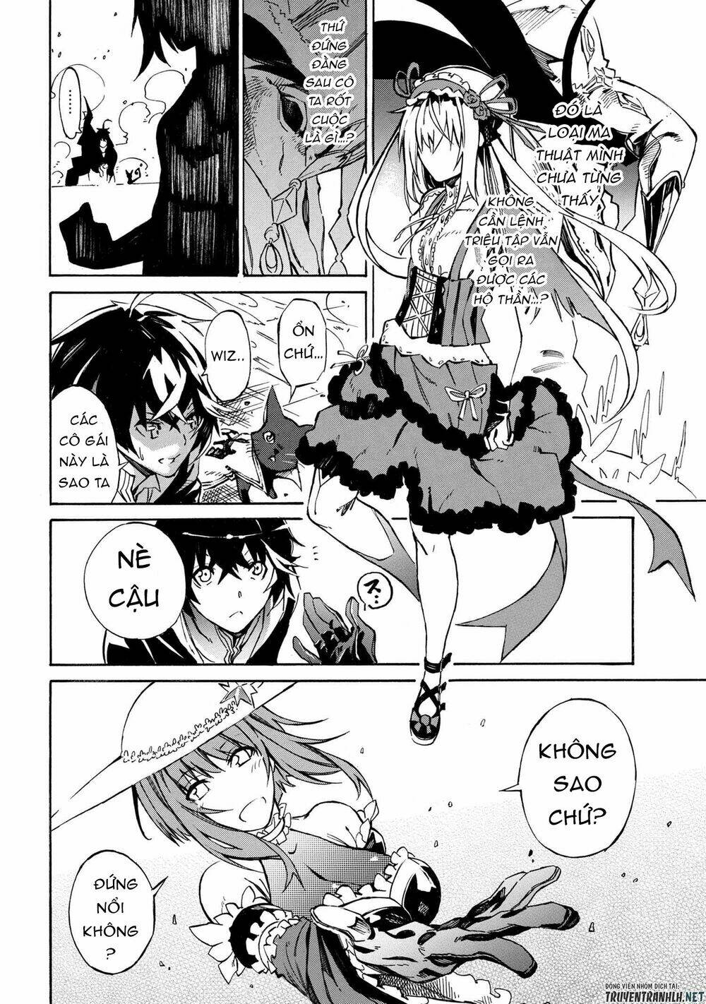 Mahou Tsukai To Kuroneko No Wiz Chronicle: Tasogare Mareless Ii: Chapter 1