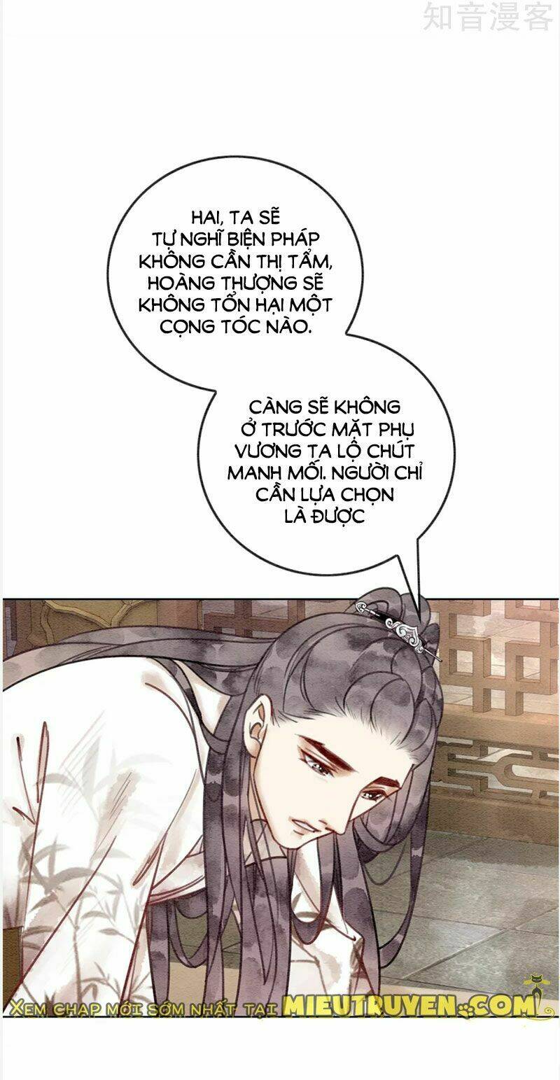 Hậu Cung Của Trẫm Cháy Rồi!: Chapter 40