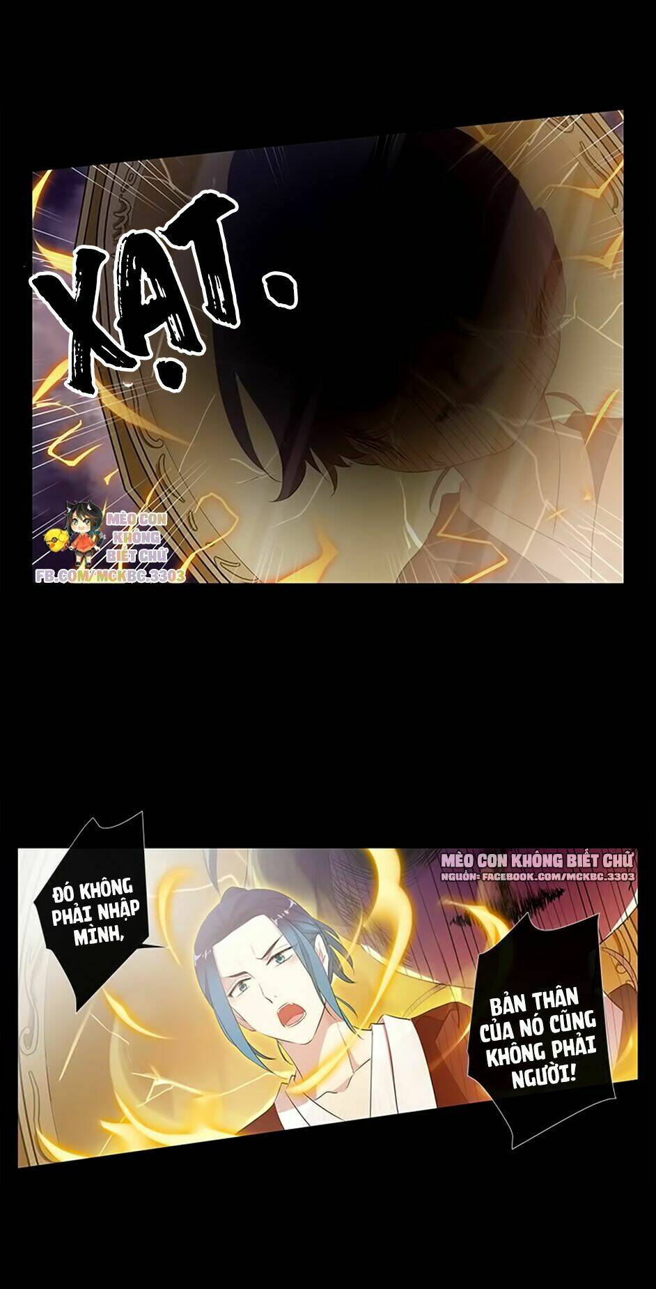 Bách Yêu Dị Văn: Chapter 52