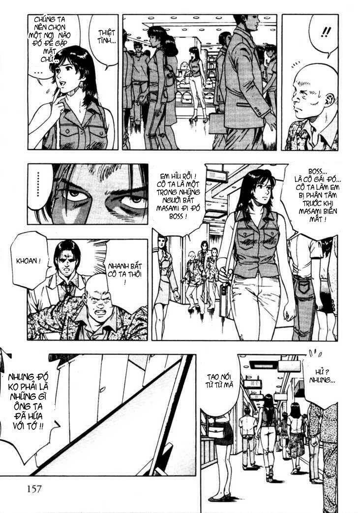 Family Compo: Chapter 27