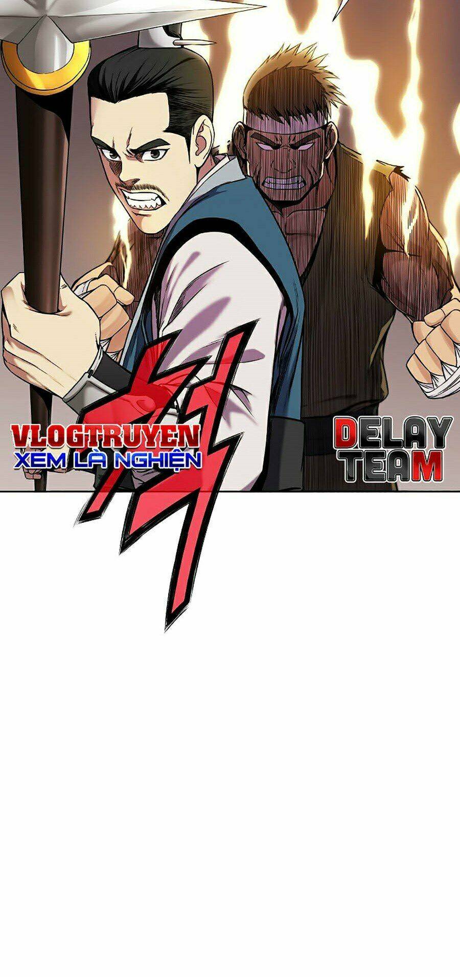 Thiên Võ Chiến Thần: Chapter 1