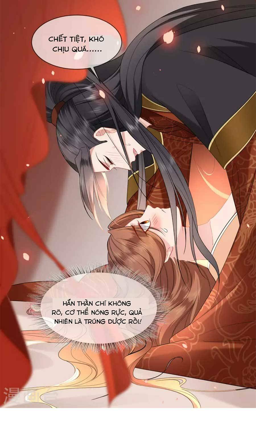 Tướng Quân, Bổn Phi Không Nhận Sủng: Chapter 34