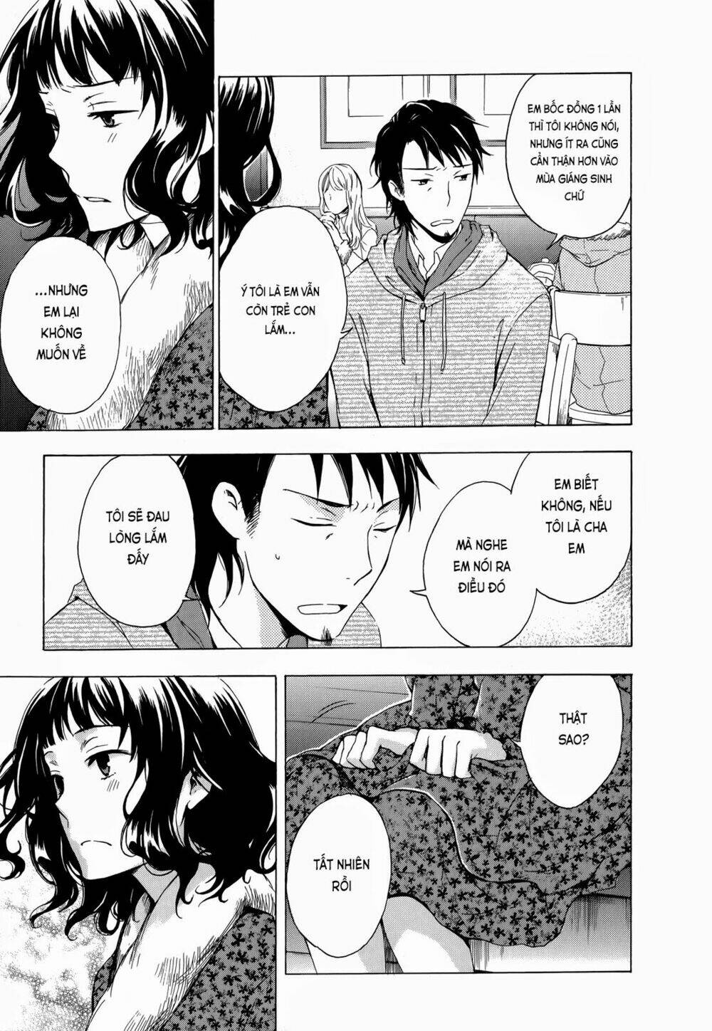 A Method To Make The Gentle World: Chapter 9