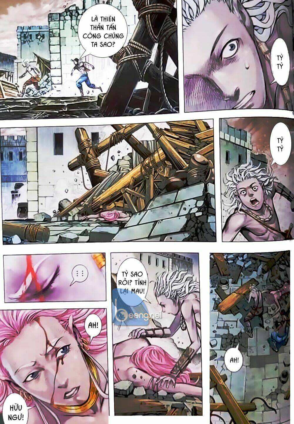 A Tu La - Tây Du Ngoại Truyện: Chapter 1