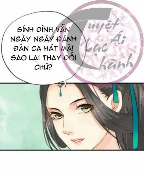 Cô Phương Bất Tự Thưởng (Màu): Chapter 19