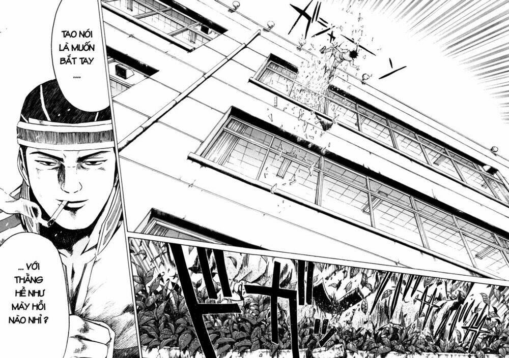 Kamen Teacher: Chapter 1