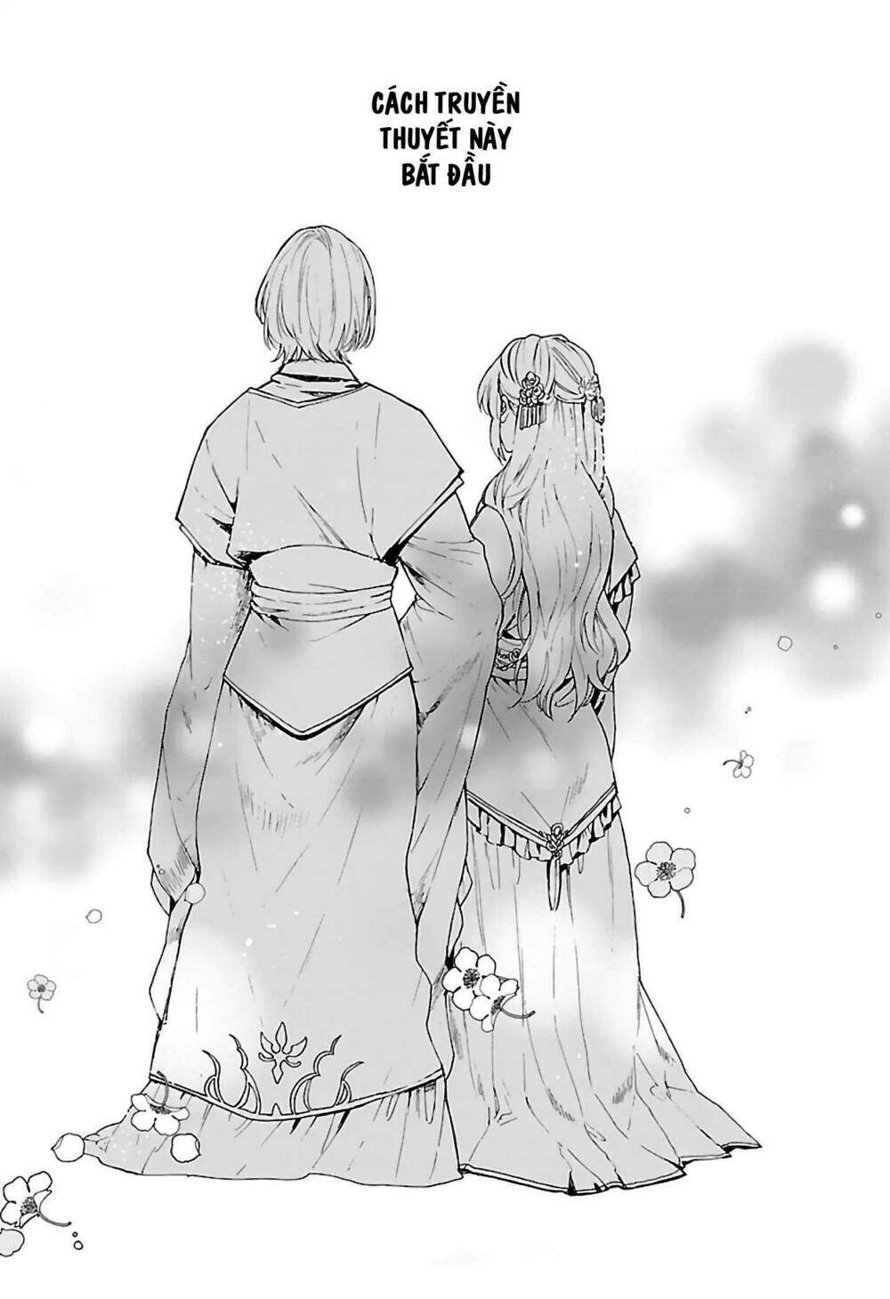 Matsurika Kanriden: Chapter 1