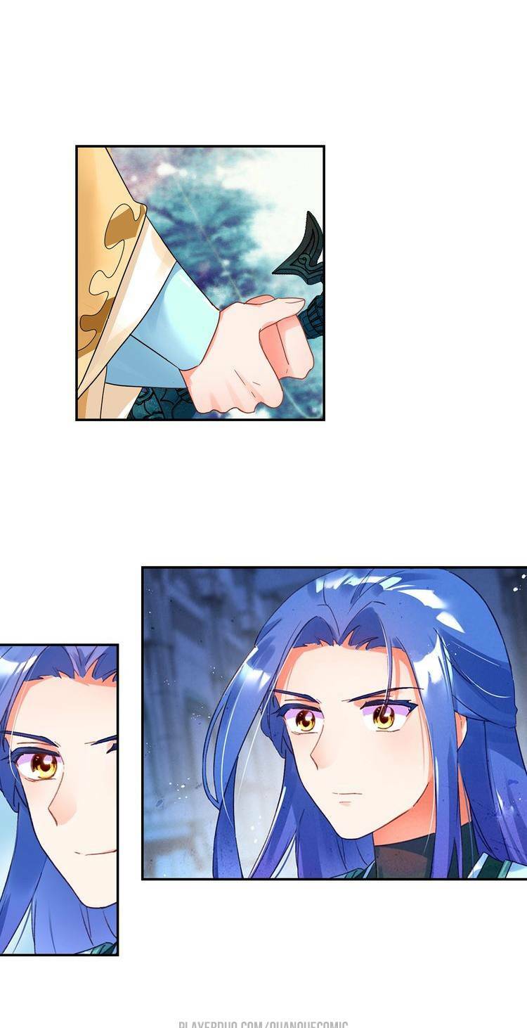 Lục Tích Ma Yểm: Chapter 16